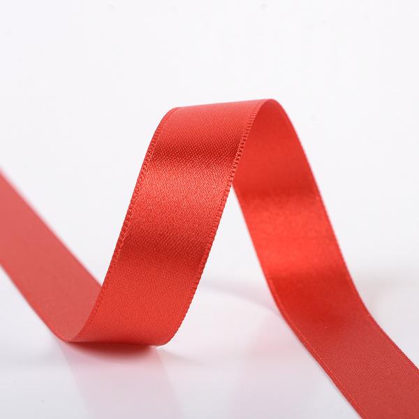 Satinband 6mm Rot